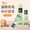 Hair removal cream, 30g
