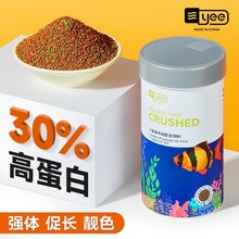 yee��ȸ�~����~ʳС�w���Ꭷ�~ʳ�����~�t�G��С���^�p�~�Z�羳