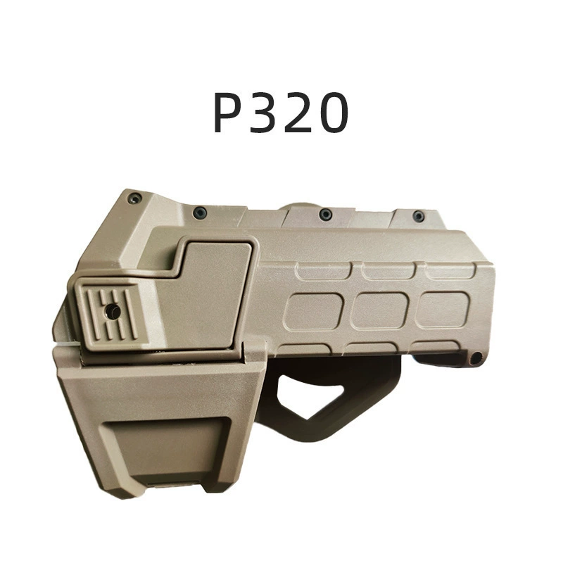 Glock, быстр механизм, (跨-border торговля), 17G, P320