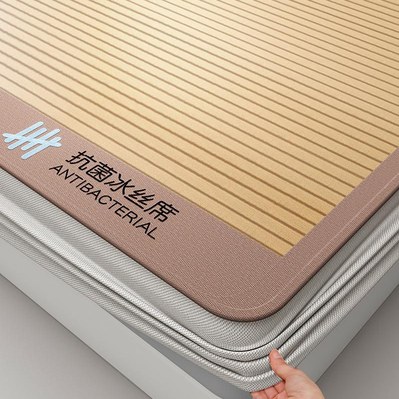 항균 쿨링 커피 시트