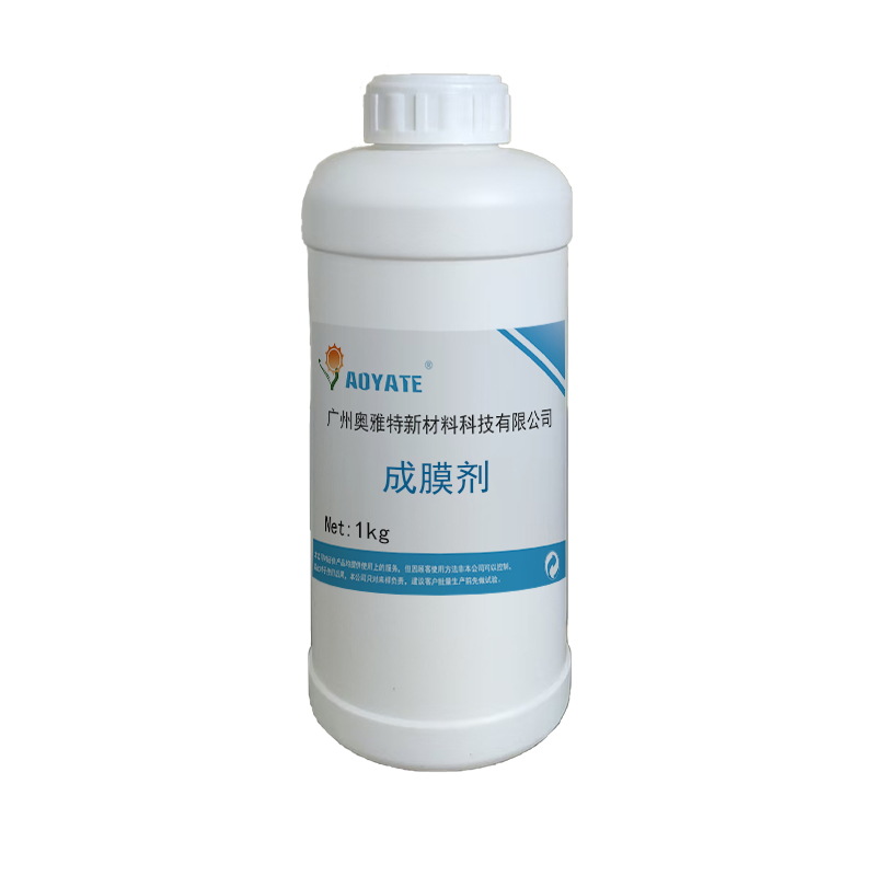 AOYATE���ҹ�Ӧ ��Ĥ�� Ƥ��   ���ݰ�����  908DƤ��Ϳ�λ���