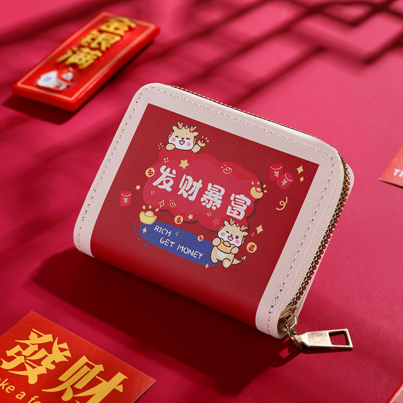 Titular de la tarjeta de dibujos animados lindo cremallera de las mujeres posición multi-tarjeta de gran capacidad anti-desgaussing titular de la tarjeta de los hombres pequeños titular de la tarjeta ultrafino