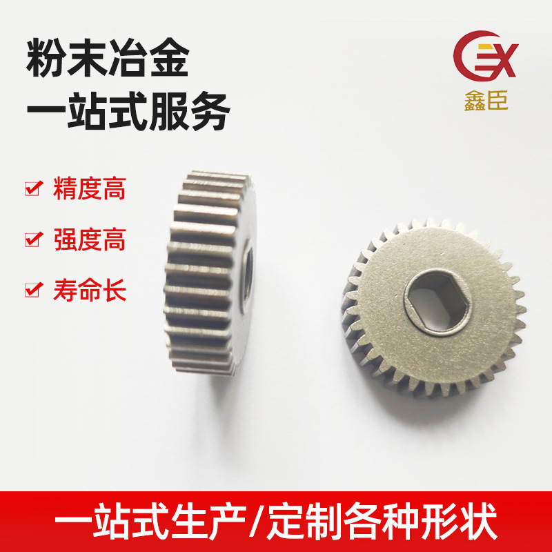Snow plow cylindrical accessories pulley gear corner insert powder…