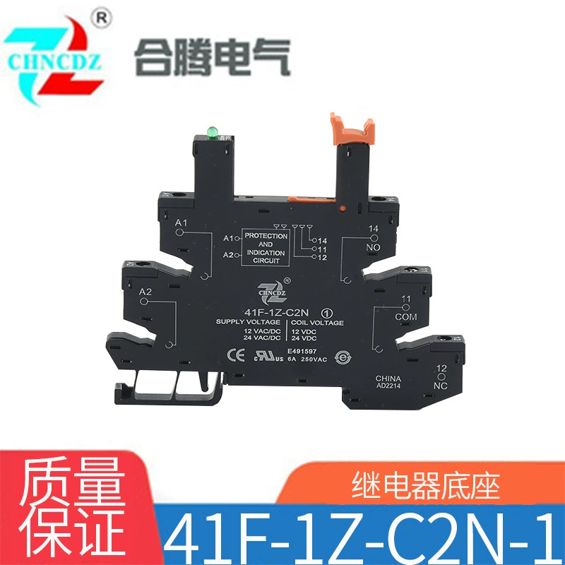 Ультратонкая Hongfa с большим количеством на складе от производителей производит шрапнельный релейный разъем типа 41F-1Z-C2N.