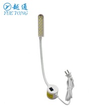 LED缝纫机灯 缝纫机专用照明衣车灯 稳定磁吸机床工业平车工作灯