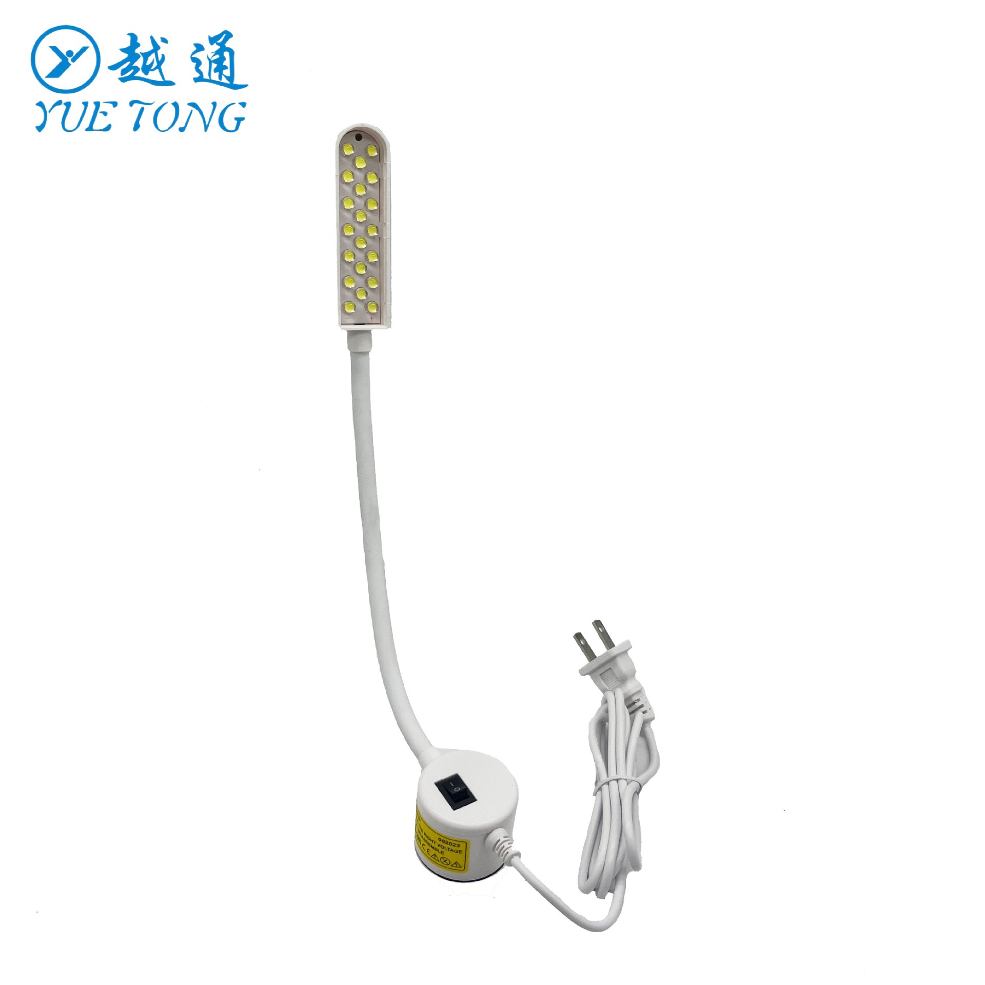 LED缝纫机灯 缝纫机专用照明衣车灯 稳定磁吸机床工业平车工作灯