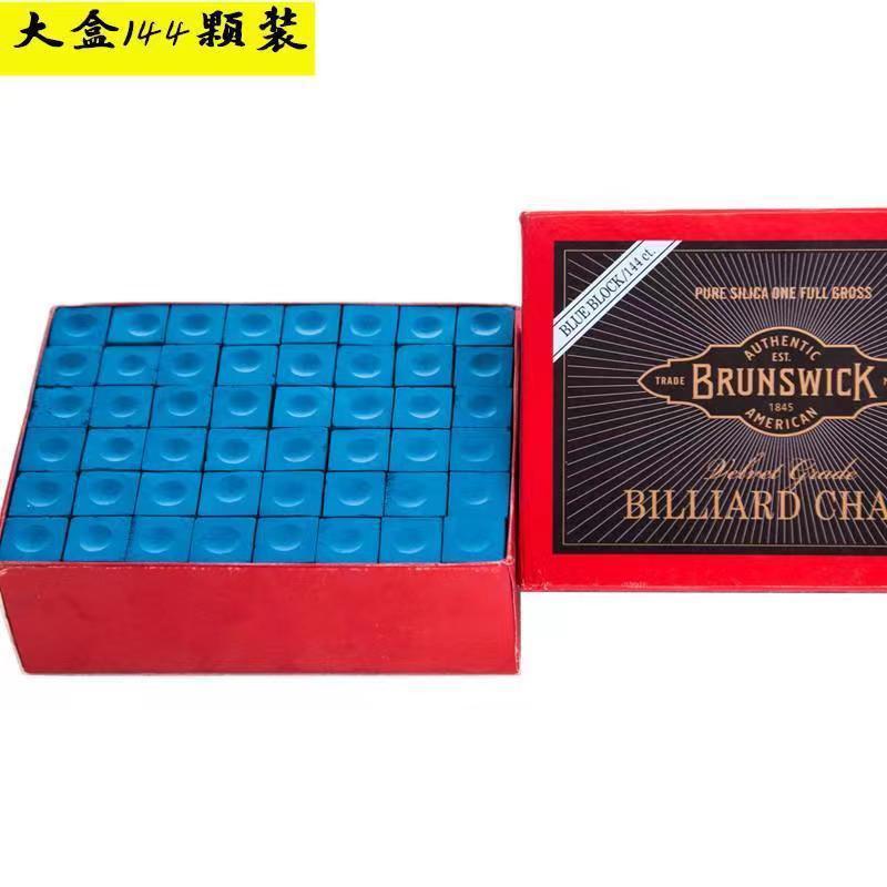 ビリヤードキュー粉、ビリヤードハイエンドチョコレートパウダー、トライアングルパウダー、スヌーカーガンパウダー、油性ビリヤードパウダー用品|undefined