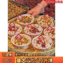 �͹ő��f���~���P���ϻ�偄�����Ʒ���÷��Ŵ������Ƽ�����͵�