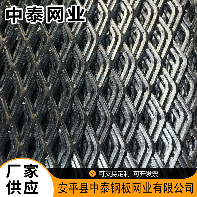 厂家批发重型钢板网 机械防护隔离菱形网镀锌钢板拉伸网