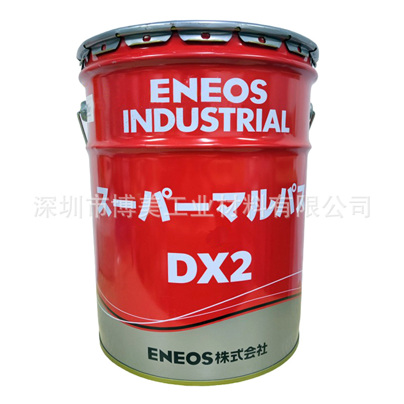 引能仕ENEOS SUPER MULPUS DX 10/32/46/68/150/220机床用润滑油