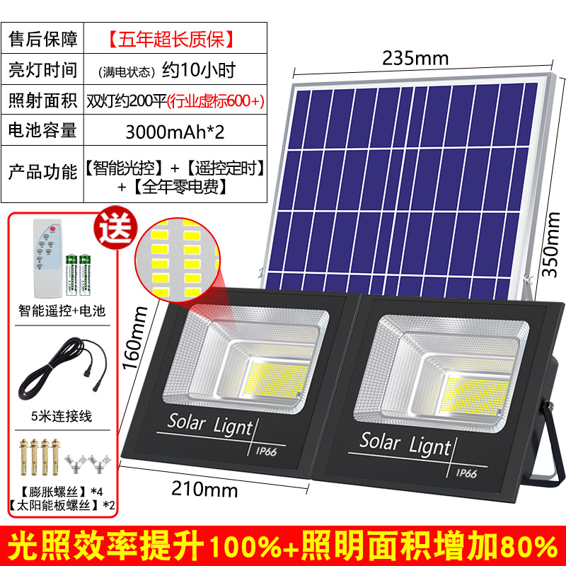 한 드래그 두 300-M [버스트 더블 라이트] 저렴한 + 대형 보드