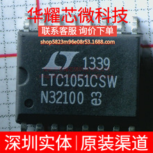 LTC1051CSW#PBF ȫ��ԭ�b ���bSOP-16 �����\��ICоƬ