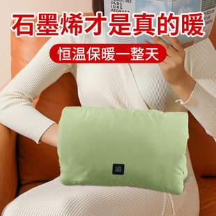 Graphene Waterless Hot Water Bag Rechargeable Explosion-proof Hand Warmer Portable Baby Electric Warmer Hand Warmer Wholesale