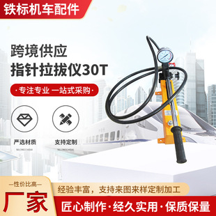�F·�^�U������΃x30ָ����΃x�F·�����������^�����΃x