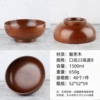 Jujube wood bowl 23*8cm
