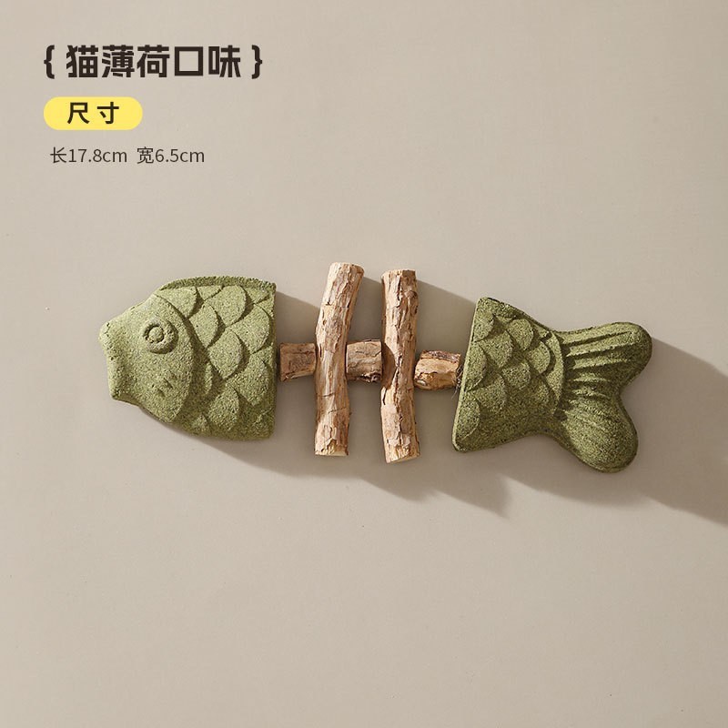 剑麻球麻布鱼木天蓼咬咬绳逗猫棒小猫咪玩具自嗨解闷宠物用品批发|undefined