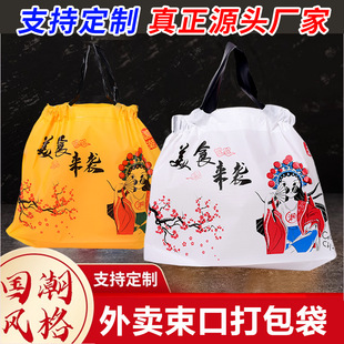 �������u������Ӻ���K������������ ��ӡLOGO��������������