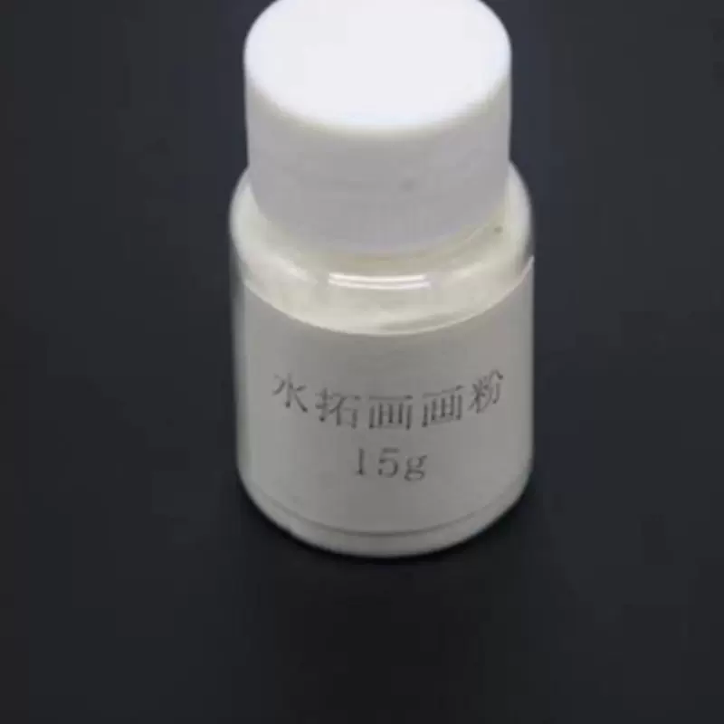 水拓画画粉10g15g20g浮水画水影画绘画颜料水拓画画粉可兑成画液