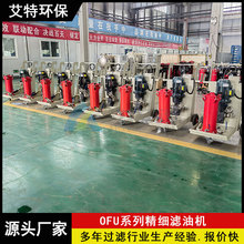 OFU10P1N2R¿˞V͙C Һ坍 yʽƄ