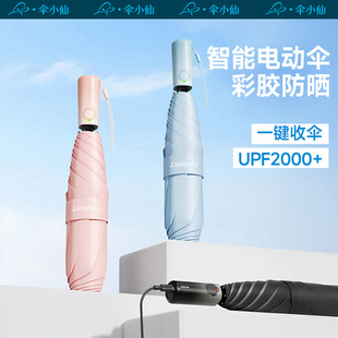 �R������ɫ���z��ꖂ�6�Ǽӹ�늄��ۯB�����⾀������y��ꖂ�