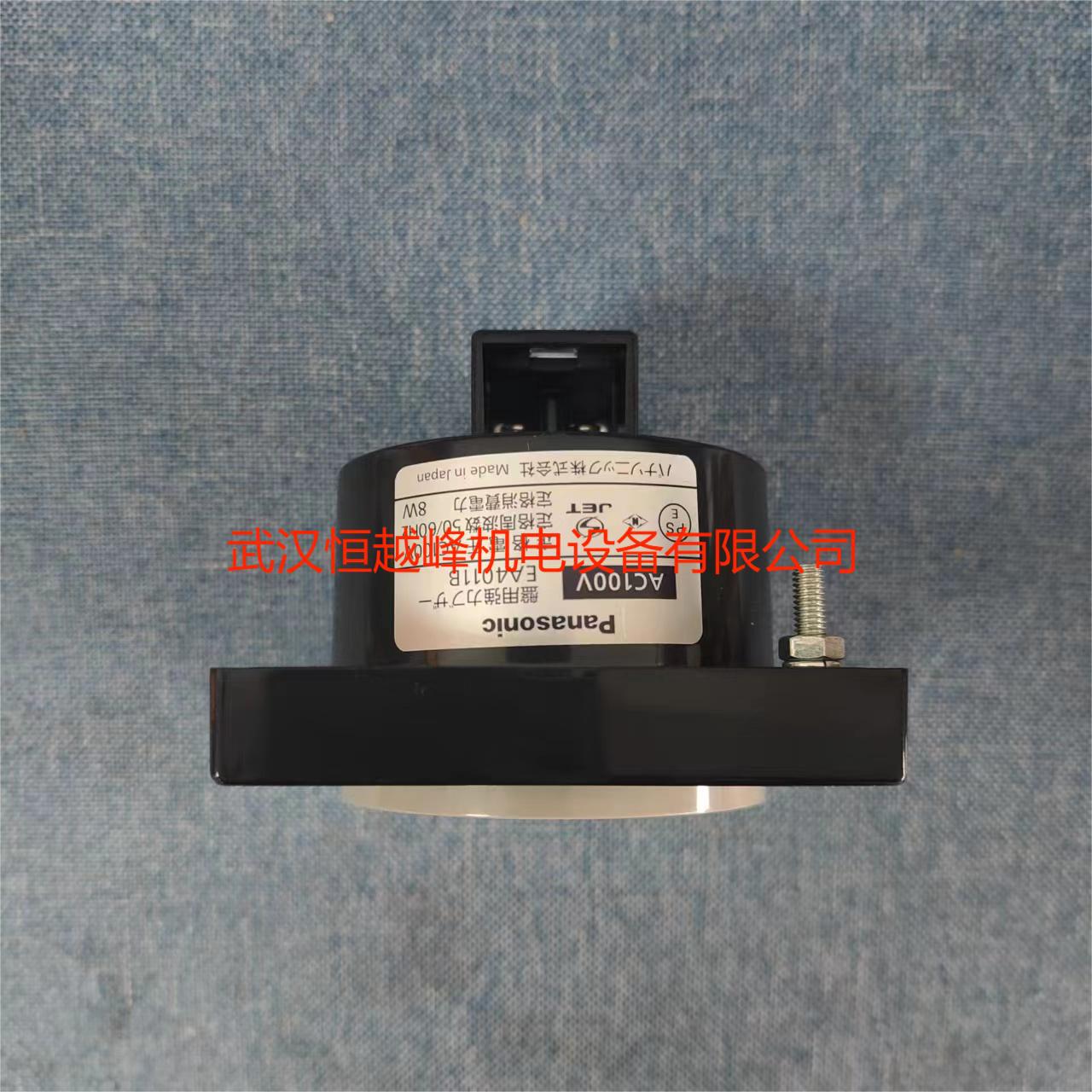 日本PANASONIC松下电子蜂鸣器EA4012H EA4012B