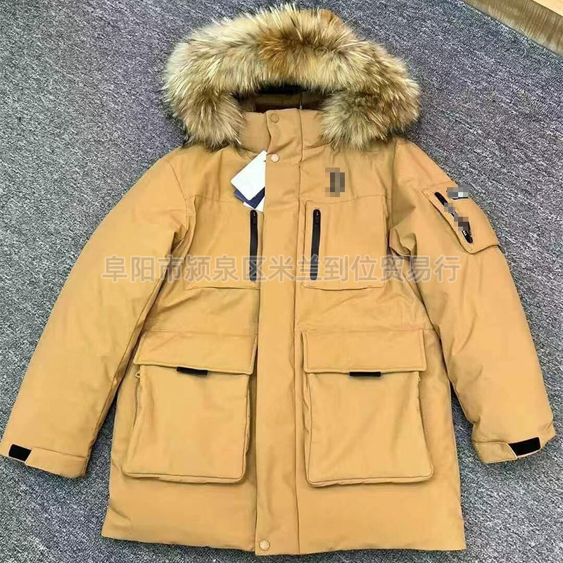 莆田现货ML闽B洋基队2代鹅绒羽绒服中长款加厚连帽毛领户外情侣款|undefined