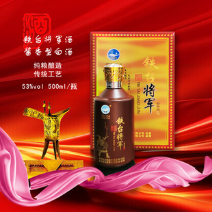 �F�ݾ�ę́悾�é���w��ϵ�мZʳ�u���Ͱ׾��u��Դ�^���lé�Lζ��