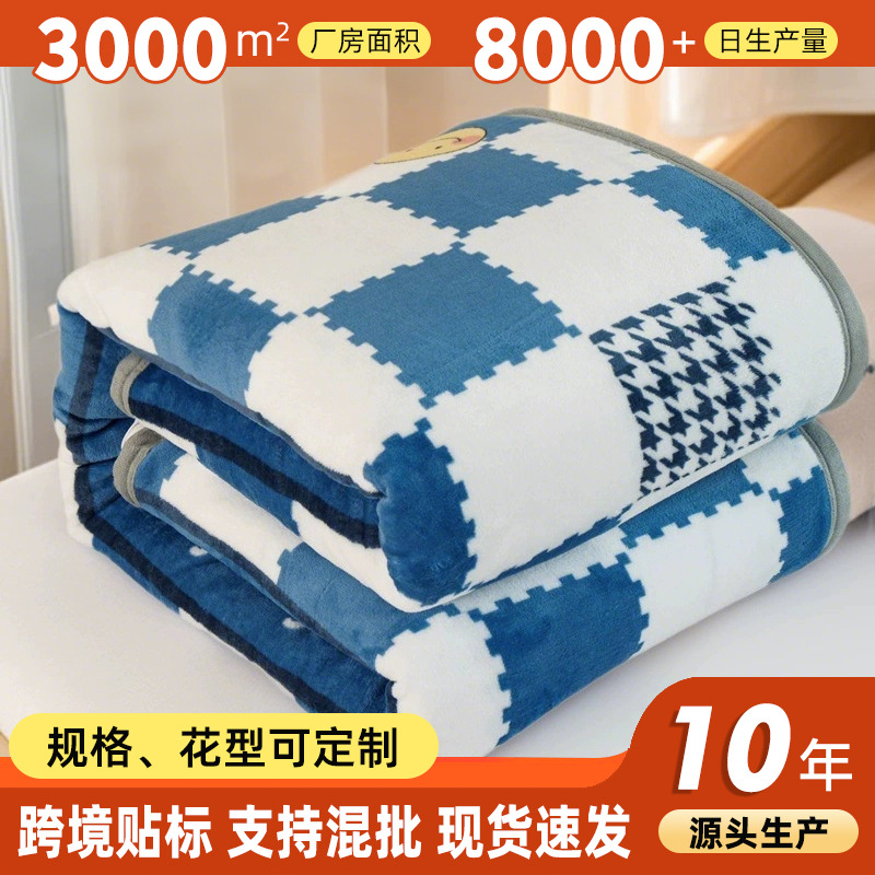 Nórdico flange mantas de peluche doble cara gruesa animación cuatro estaciones mantas de sofá general mantas de siesta mantas de piel