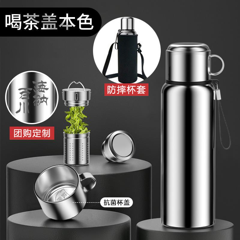Taza de aislamiento de gran capacidad, hervidor de agua para exteriores de acero inoxidable 304, taza de separación de té de acero, taza de agua para hombres y mujeres, taza de té