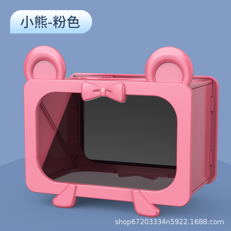 곰 프로젝션 박스-핑크