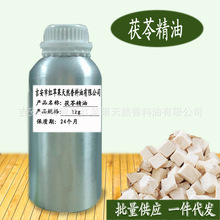 ߾  RȡֲDIYowĦTuckahoeoil