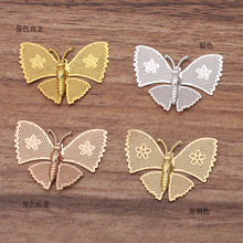 (12326)DIY��Ʒ����ŷ粽ҡ����ͷ�η���Ӱ��ͭ��Ƭ25*34mm����