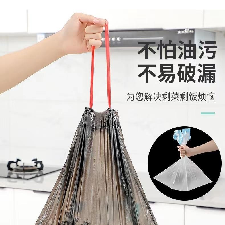 ゴミ袋巾着家庭用自動閉鎖増粘収納黒キッチン特別なポータブルデパート卸売送料無料|undefined