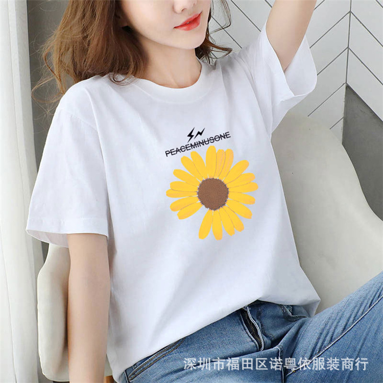 女装白色短袖T恤