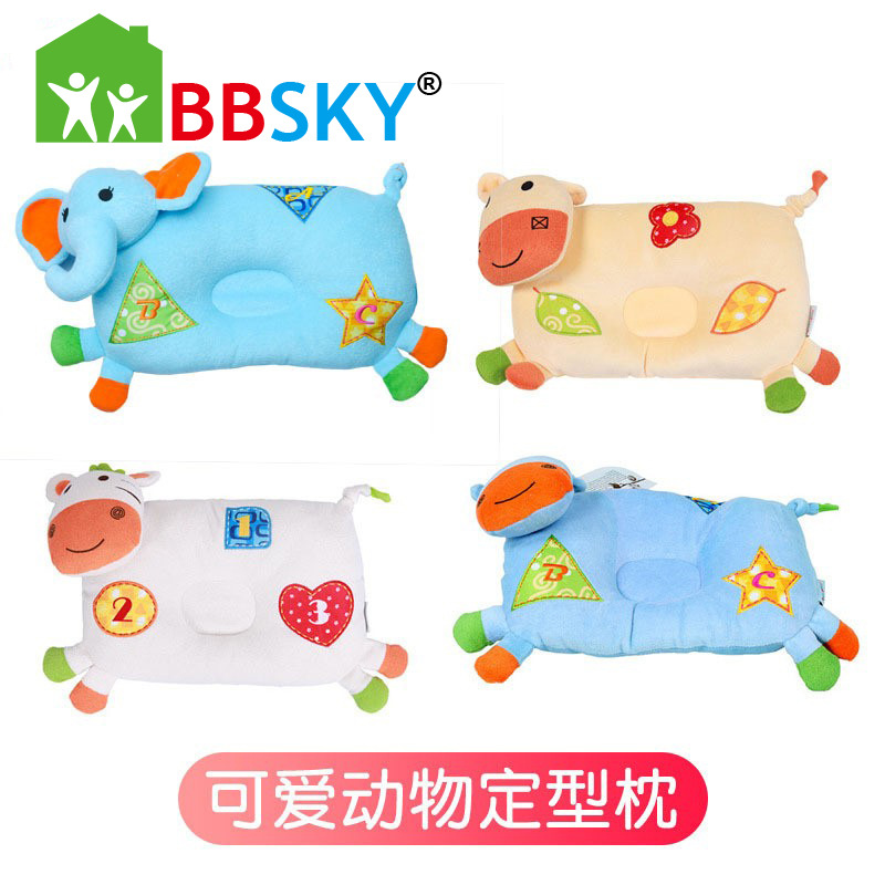 Bebé que forma la almohada forma animal linda de la historieta da la consideración al bebé supina y al lado que miente la Fábrica de la almohada al por mayor