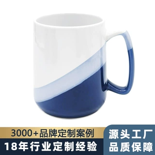 创意设计北欧风蓝色多色陶瓷马克杯礼品陶瓷杯水杯咖啡牛奶杯