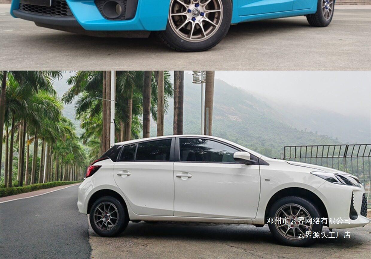 Cloud Realm 14/15/16/ 17inch Wheel Hubs Are Compatible with Seagull, Panda, Bingo, Fit, Swift, Mini, Wuling Light