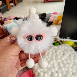 �S�����aֱ������ë��º���ë��r��ñ�� ��ë��diy�Ʒ�����