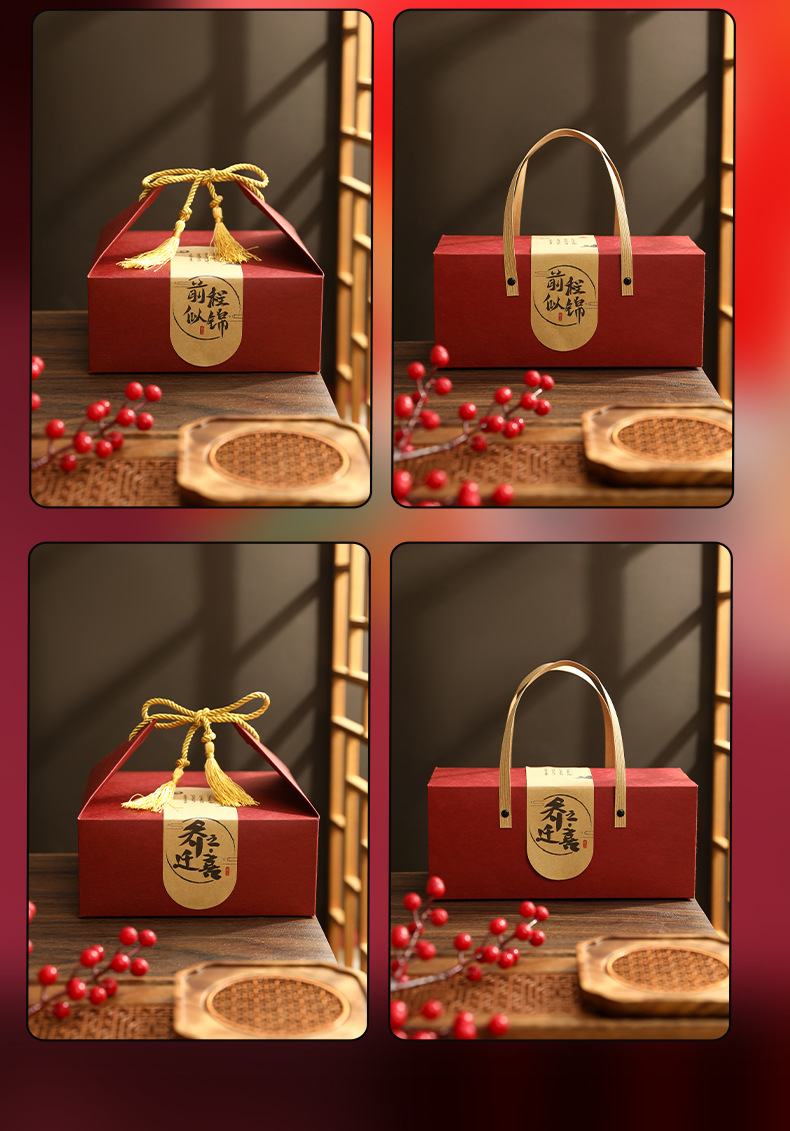 牛皮纸款通用节日礼盒_09.jpg