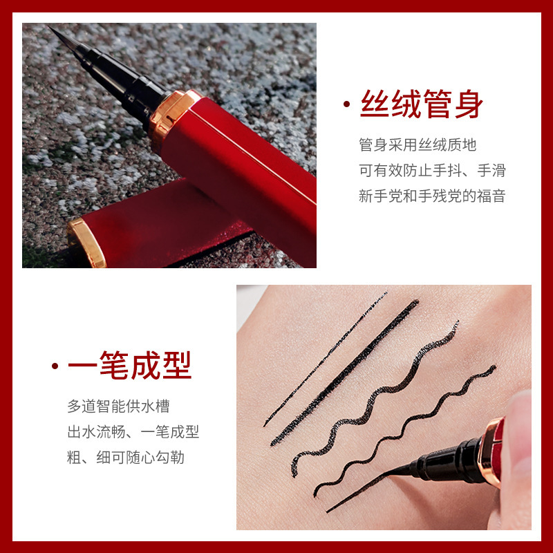 Delineador de Ojos Rojo Aterciopelado Xieruige para Año Nuevo, Éxito en Ventas en TikTok, Resistente al Sudor, Impermeable, Anti-manchas, de Secado Rápido