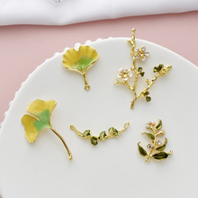 ���ͺϽ���Ҷ������֦���ٵ�׹ ʱ�ж��η��ιҼ��ֹ�diy��Ʒ����