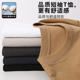 260�˾������|���T�����羳���uͨ�ذ���ʽ���䱡�����¼�ɫ�A�I