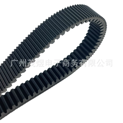 Dinli 600, Belt