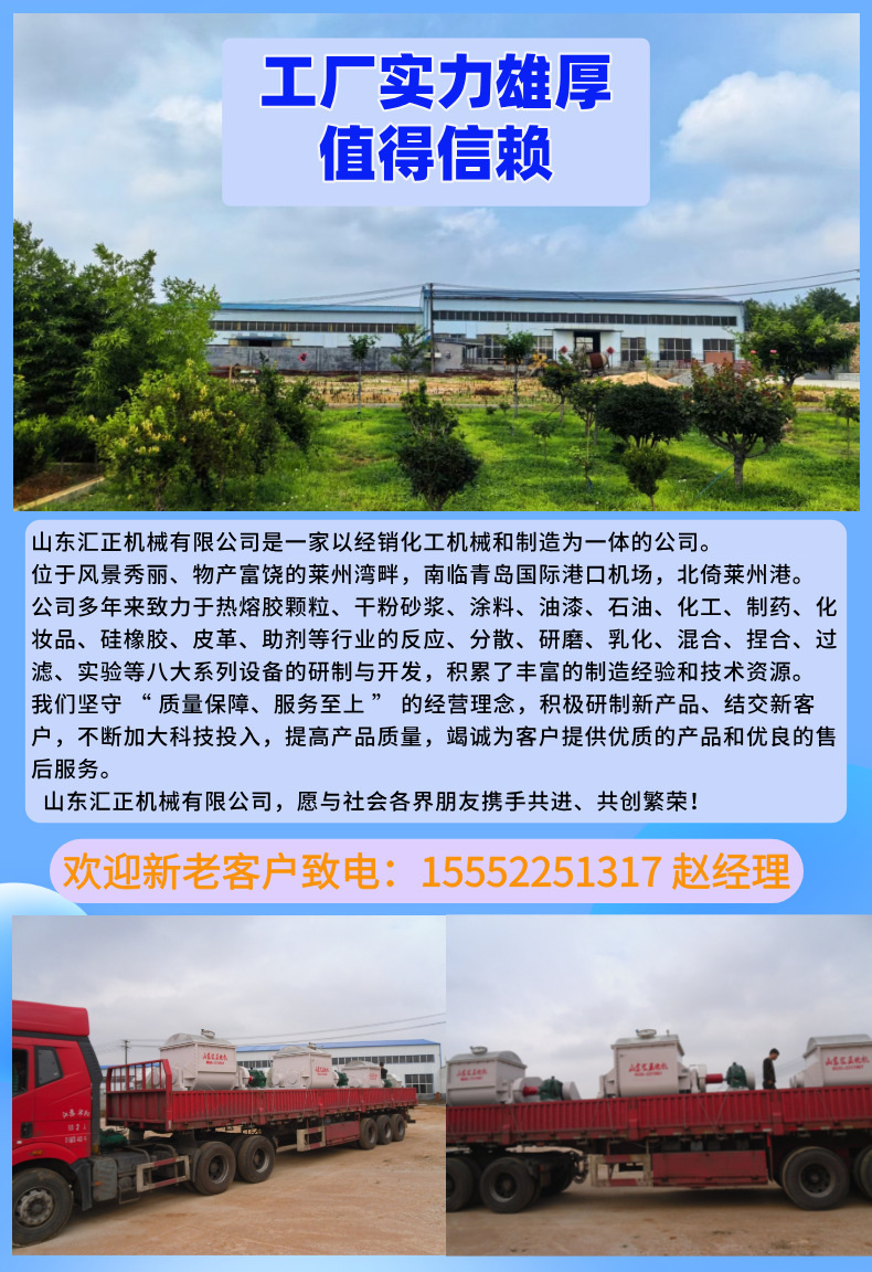 a190026930b00fed57f381d3c77133