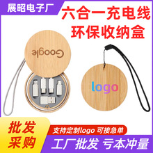 �F؛����һ��ľ�ռ{�����ն��h�����60W��늾��๦���֙C������