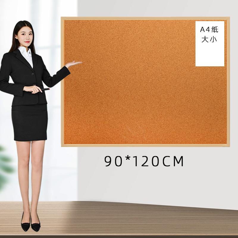 90*120cm 소나무 프레임 코르크 보드 + 선물 가방