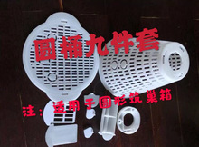 �����Ӆ^�R��ιʳ�\�S�_�B������J��AͰ��Ͱ����B��������