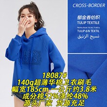 18087#140g�����A���l��ˢëë�ް������l�¼����羳����ᘿ�����