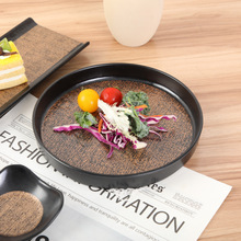 �ܰ��͹��L���ؼy��A�βͱP���ω�˾ɳ���PС�˔[�P�͏d�Ƶ�ͨ��