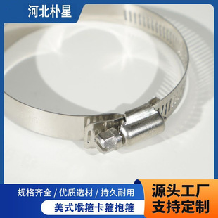 201/304���P䓺���ͨ����ʽ���������O�ؿ���ú��ܹ��͟��ܹ�